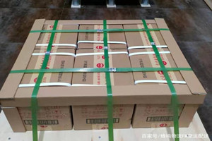 吴圩空运地址酒水【机场货运当天